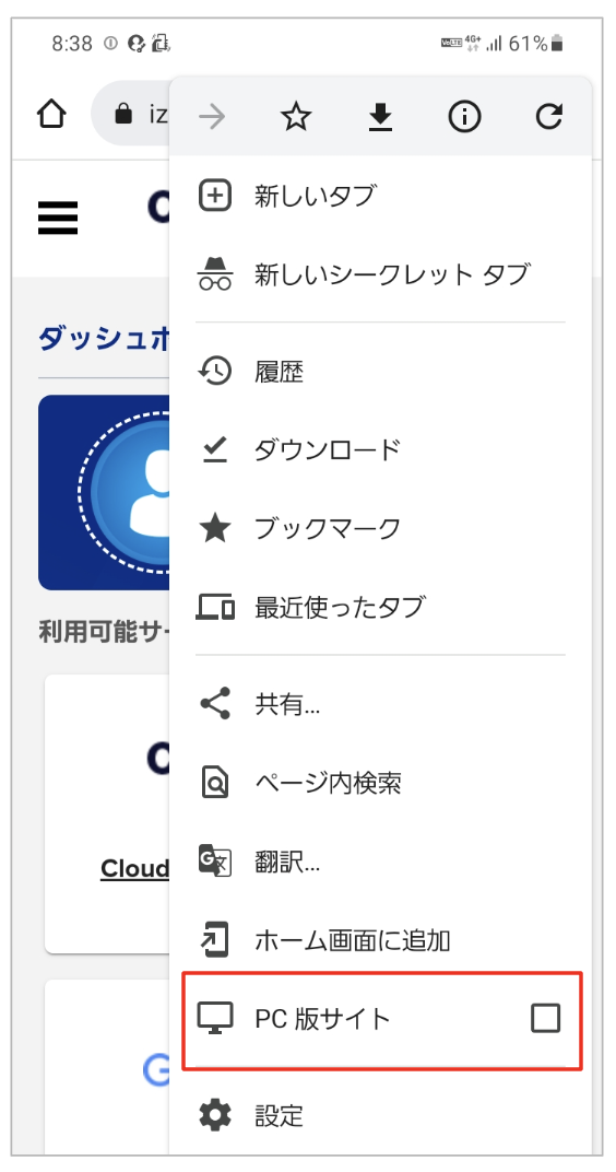 Chrome__.png