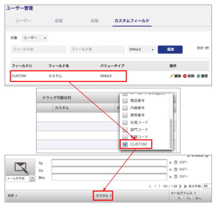 CUSTOM_AddressBook.png