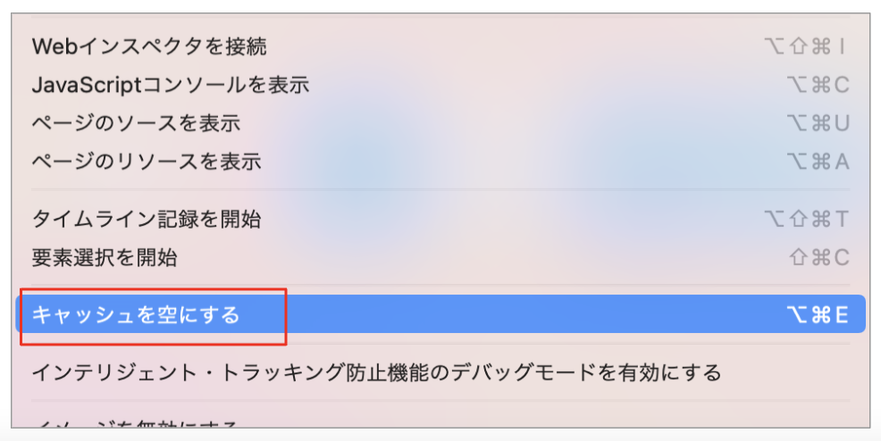 safari2.png