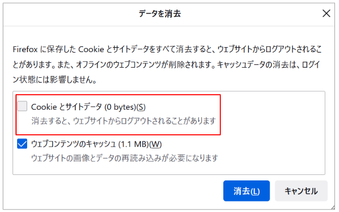Firefox4.png