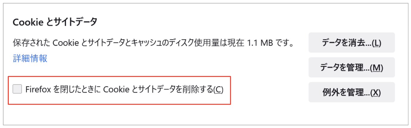 firefox3.png