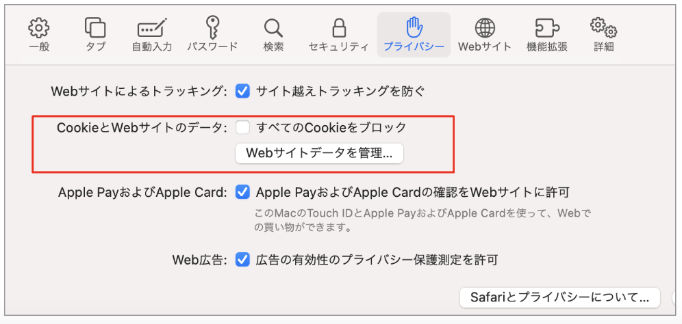 safari1.png