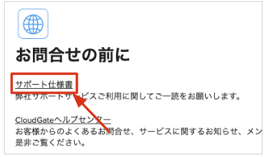 __________2023-04-03_11.42.33.png