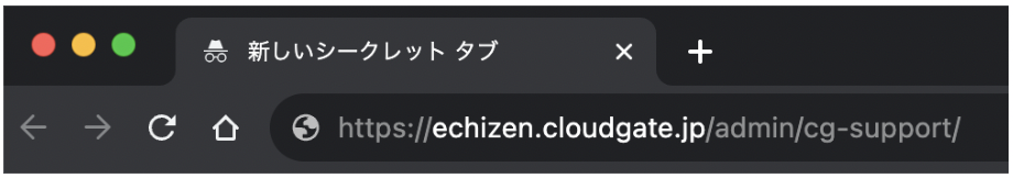 admin-signin-01.png