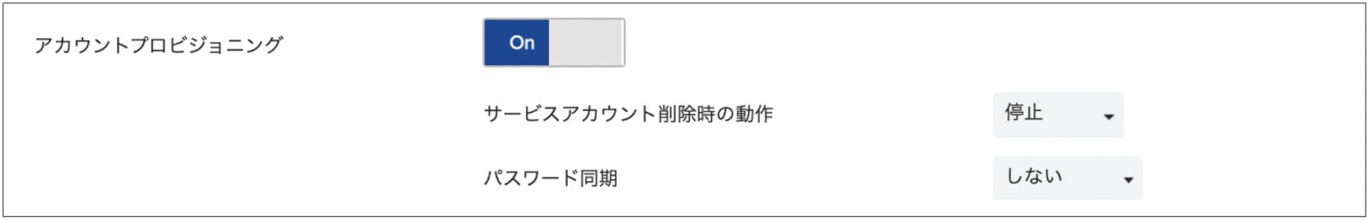 googleadd-03.png