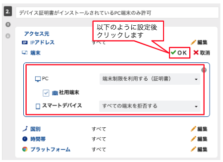 スクリーンショット 2023-09-26 10.38.28.png