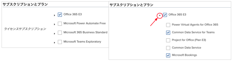 スクリーンショット 2023-09-07 12.39.42.png
