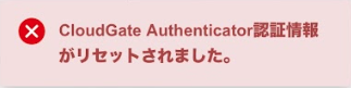 スクリーンショット 2024-02-20 13.21.56.png
