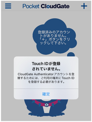 スクリーンショット 2024-02-21 15.27.07.png