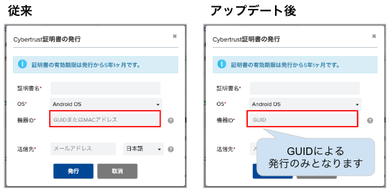 スクリーンショット 2024-02-28 10.04.19.png