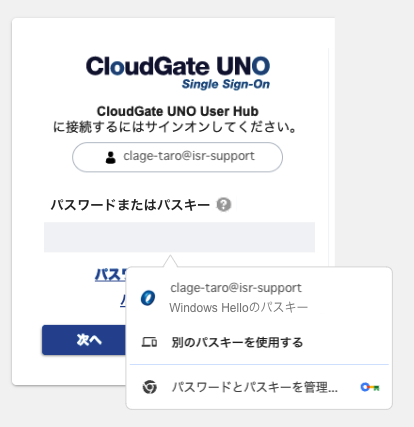 スクリーンショット 2024-03-27 10.53.38.png