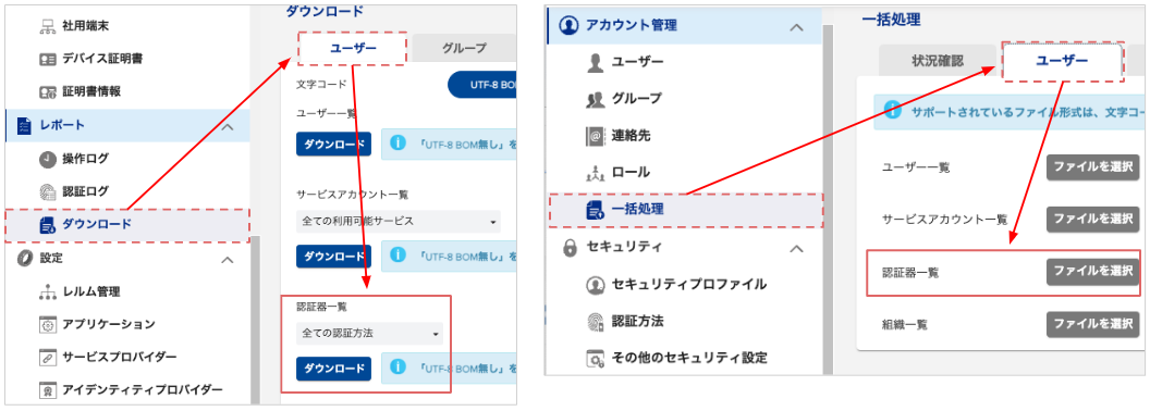 スクリーンショット 2024-05-09 11.42.47.png