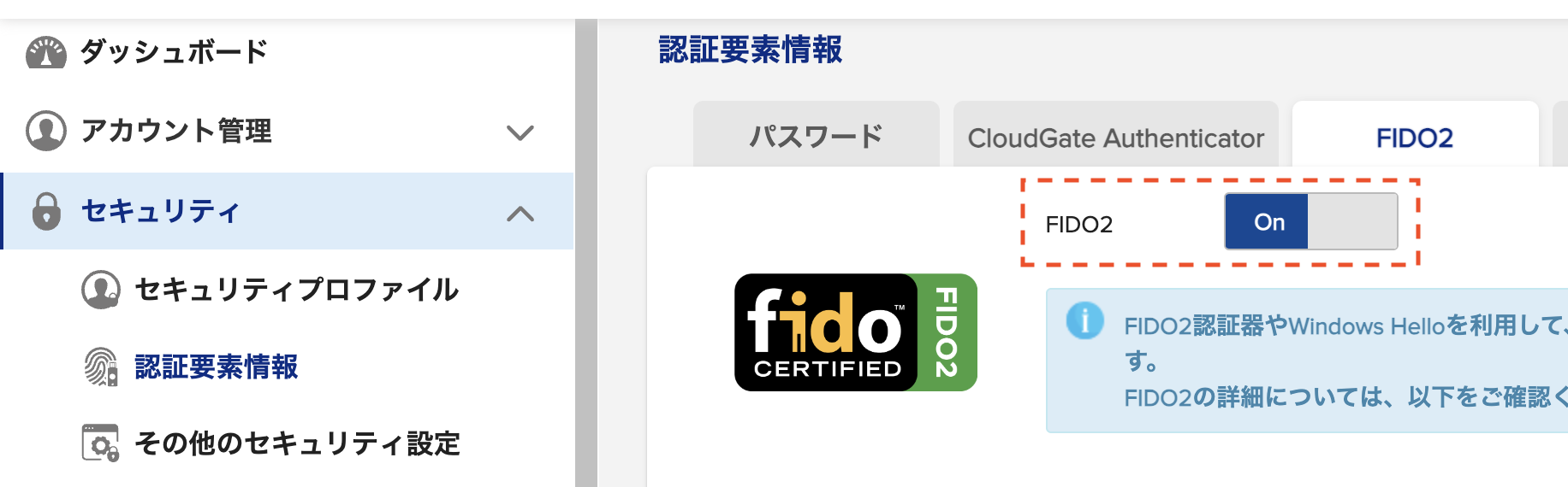 fidotab.png