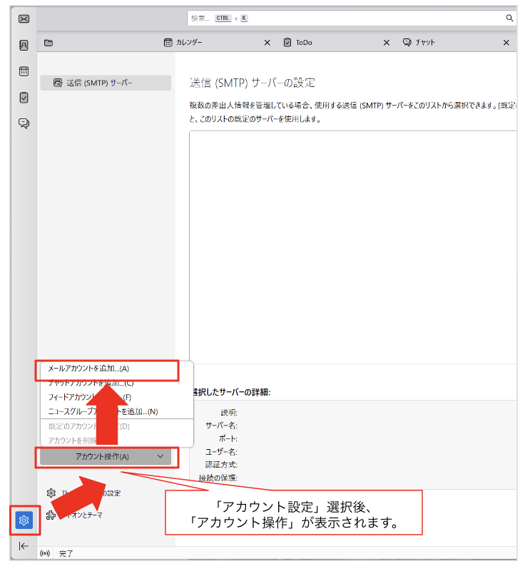 スクリーンショット 2024-05-31 13.17.05.png
