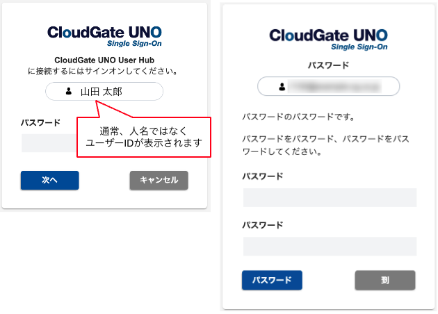 スクリーンショット 2024-06-04 12.08.36.png