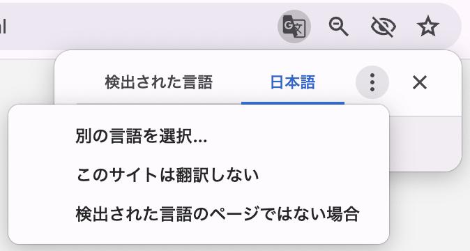 スクリーンショット 2024-06-04 11.53.46.png