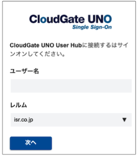 naf_login001.png