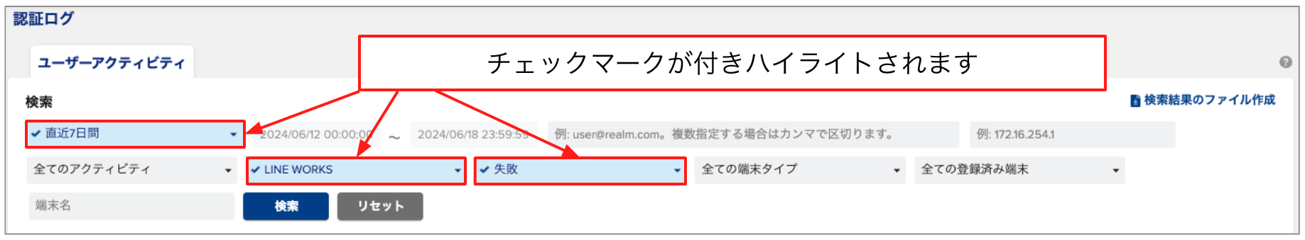 スクリーンショット 2024-06-18 17.52.29.png