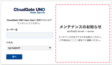 スクリーンショット 2024-07-04 15.45.05.png