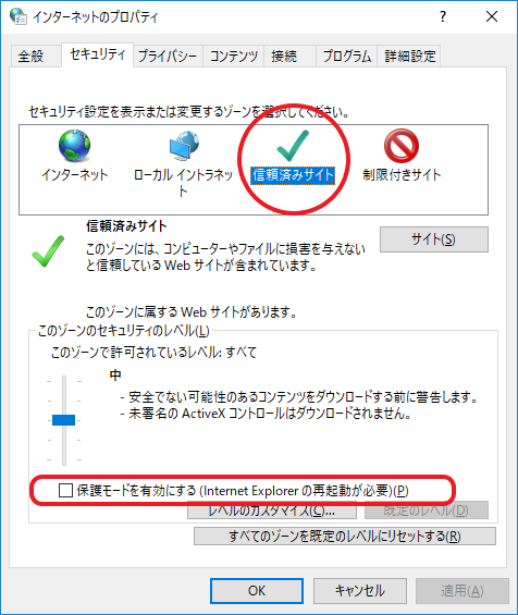 Win2.png
