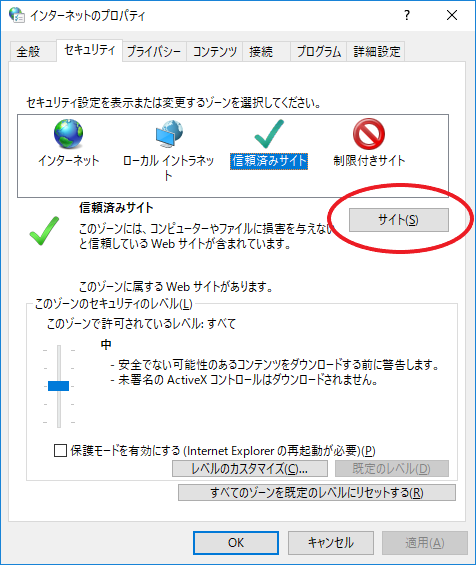Win3.png