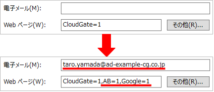 ad-service-flag-01.png