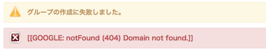 Domain2.png