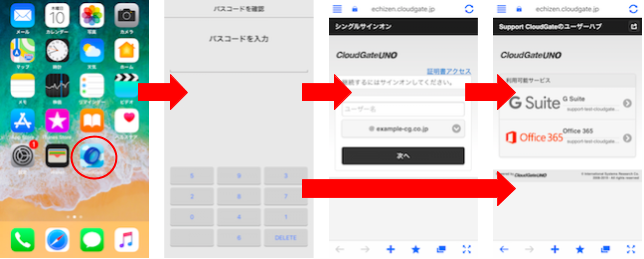 screen-lock.png