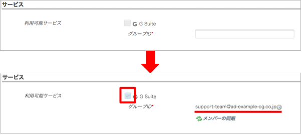 ad-service-flag-04.png