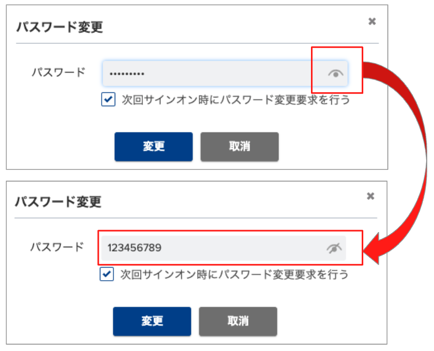 スクリーンショット 2024-09-18 12.28.31.png