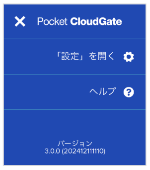 pcg30update02after.png