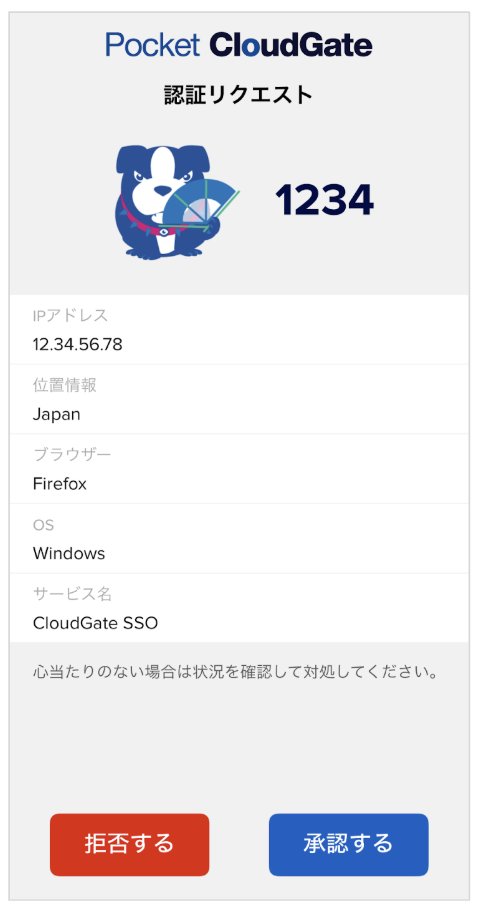pcg30update03after.png