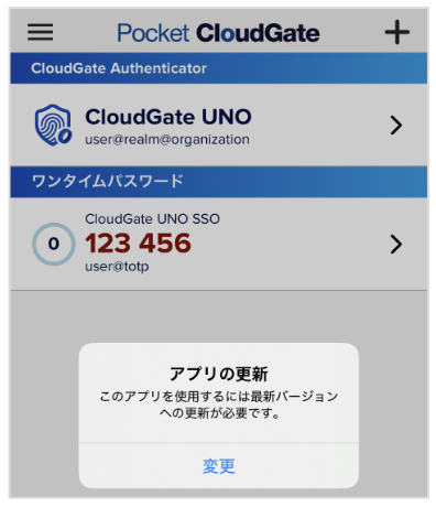 pcg30_appdetail06.png