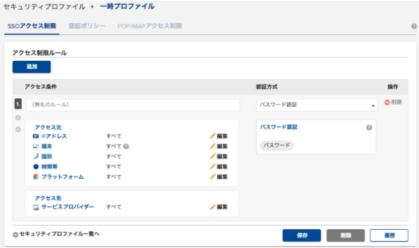 __________2021-07-04_15.14.42.png