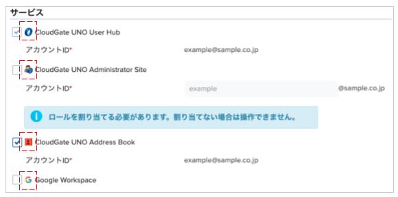 customuserhub03.jpg
