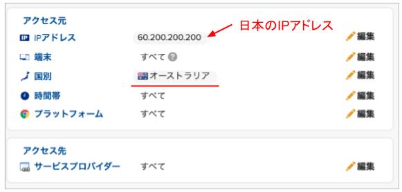 add-sec-profile07.jpg
