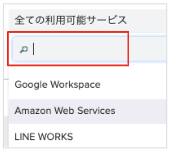 202504updateinfo03.png