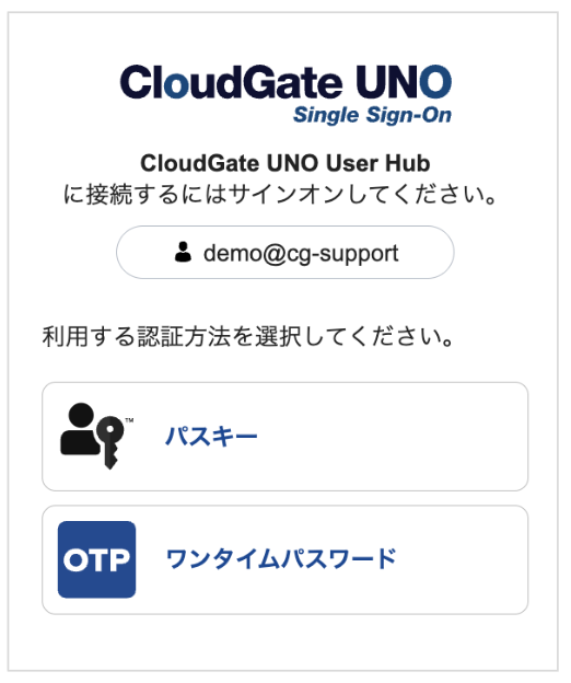202504updateinfo01.png