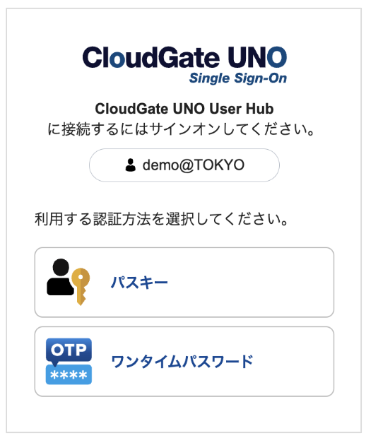 202504updateinfo02.png