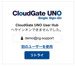 202504updateinfo07.png
