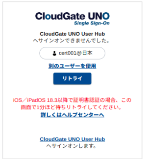 202504updateinfo08.png
