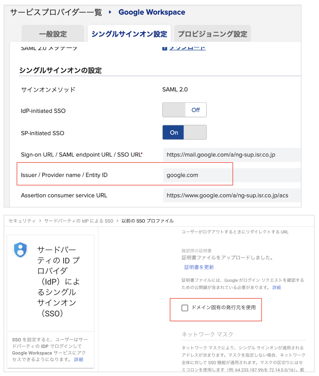 info001.png