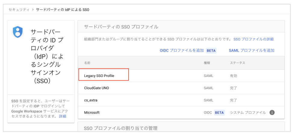 info002.png