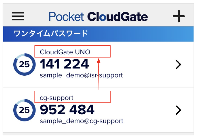 202507updateinfo03.png