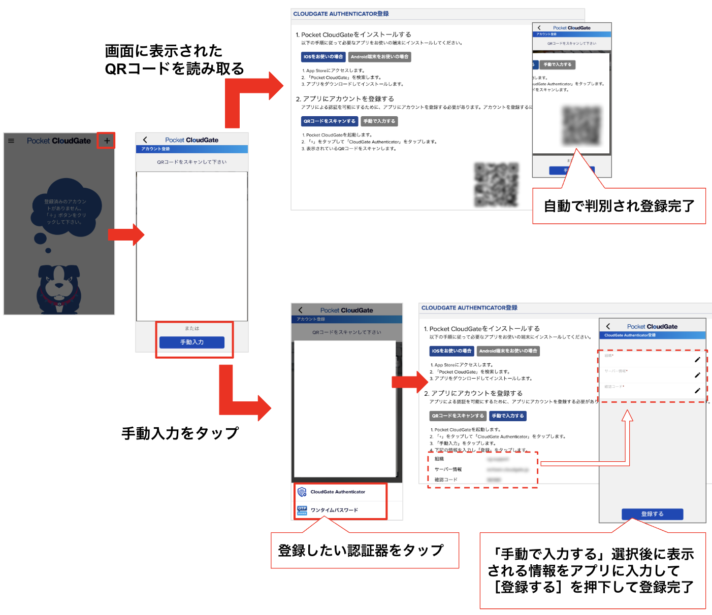pcg302_update01.png