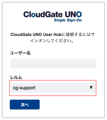スクリーンショット 2025-08-01 14.54.45.png
