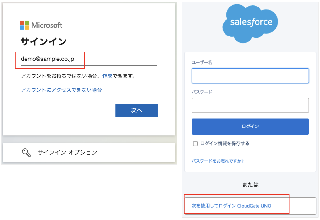 user_firststep01.png