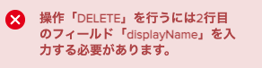202510grouperror.png
