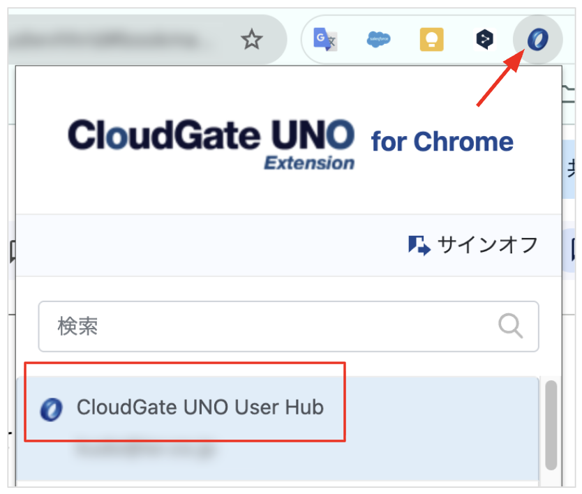 faq_extensionerror01.png