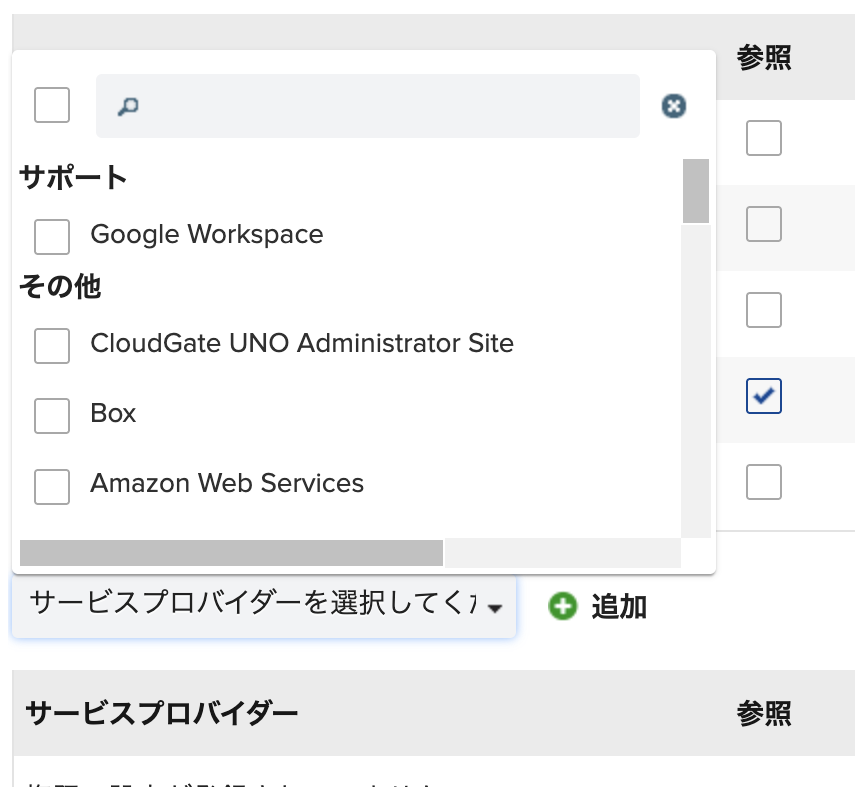 202512updateinfo01.png